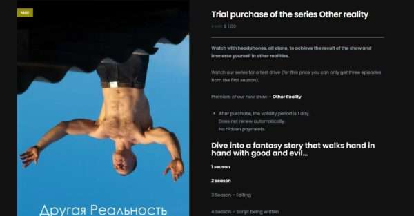 Trial purchase of the series Other reality