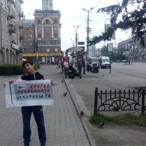 Отдельный фильм   # 596